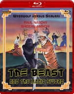 BEAST AND THE MAGIC SWORD (Limited Edition)