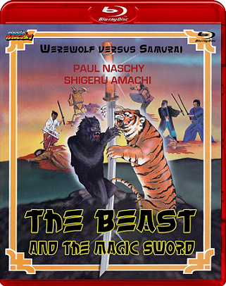 BEAST AND THE MAGIC SWORD (Limited Edition)