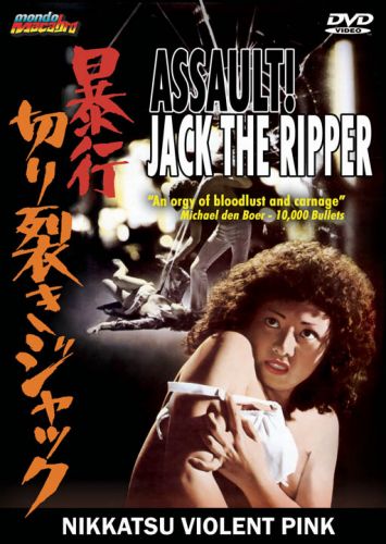 ASSAULT! JACK THE RIPPER