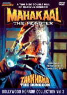 BOLLYWOOD HORROR COLLECTION VOL. 3, THE