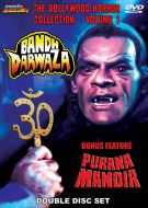 BOLLYWOOD HORROR COLLECTION VOL. 1, THE