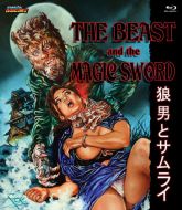 BEAST AND THE MAGIC SWORD, THE