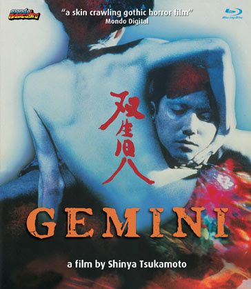 GEMINI 